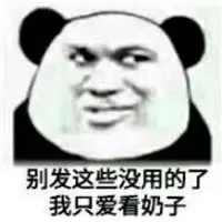 pkv via ovo Sun Wukong tersenyum dan meyakinkan: Kaisar tidak perlu khawatir